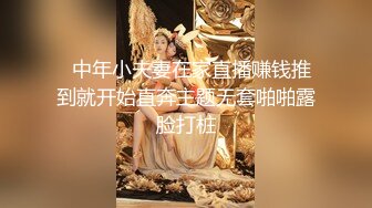 P站国产痴女 小巫女xiaowunv 情趣制服自慰高潮喷水资源视频福利合集[33V] (28)