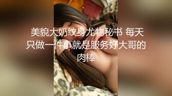  熟女阿姨吃鸡啪啪 我不喜欢这个姿势 你来干我吧 阿姨喜欢被人操的感觉