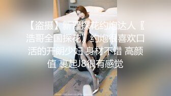 STP30875 丰满身材巨乳御姐！性感黑丝豪乳揉捏！掰开骚穴特写，女仆装空姐制服，换装诱惑翘大肥臀