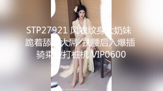 【真香警告】极品黑丝蜂腰美女与大屌纹身猛男激情爆操 听话高颜值性感媚惑“老公~射给我”高清1080P原版无水印