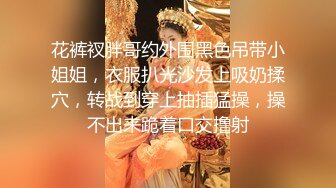 东北豪爽少妇翘着美臀被干得好爽啊，高挑又前凸后翘的身材