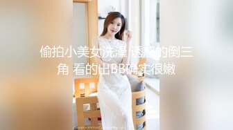 TMW209 天美传媒 嫩妹奉献初夜报答教育之恩 周宁 VIP0600