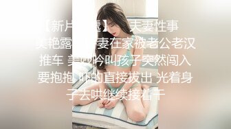 [2DF2] 【小宝寻花】红内裤战神再度回归，约操3500高端外围女神，美乳苗条沙发调情，花式啪啪完美展示[BT种子]