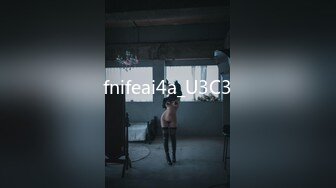  2024-10-12 爱豆传媒IDG-5506毕业工作成为老板的专属性奴