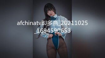 FC2PPV-2498047（特典）非常卡哇伊的妹子来酒店兼职 小嫩B被干的哇哇直叫