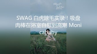 ✿淫欲反差美少女✿网红痞帅青蛙操百褶裙学生妹，紧致粉嫩小穴无法抵挡的诱惑被干的哭腔呻吟让小母狗体验极致快乐