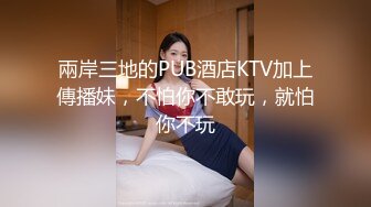 【新片速遞】  【网曝热门事件❤️制服萝莉】河南实验中学眼镜萝莉史上最全性爱甄选❤️穿着校服吃鸡做爱啪啪 完美露脸 校服性爱篇 