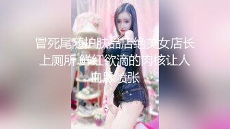 北京美少妇露脸自慰