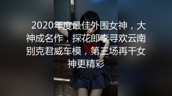 果冻传媒最新出品国产AV剧情《 试探 》母亲新男友太老实 单纯女儿来试探720P高清版