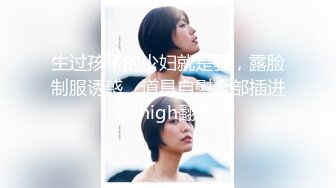 夜店搭讪极品外围女