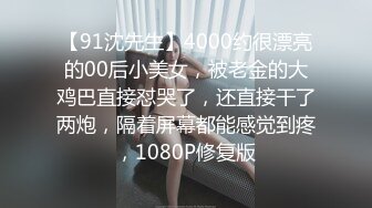 与大三女友 床上很风骚技术超棒，大JJ艹的她欲死欲仙