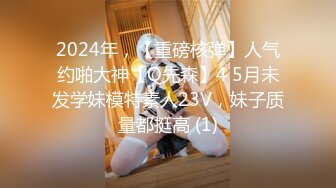 韩国主播口罩主播lovelyxx_20210604_1694590653