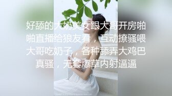 粉妹来了~姐妹一起~【18岁嫩】清纯素颜美女~啪啪大秀！爆撸 (1)