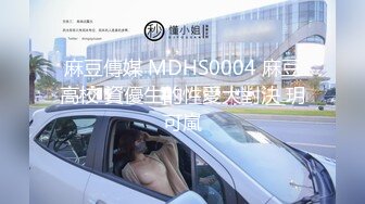  教练在健身房里把娇嫩学员按倒狂插无毛小嫩逼