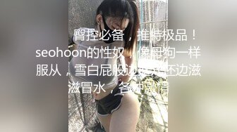 afchinatvBJ剖妮_20191214