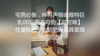 (强暴反杀) (完整版) 性瘾憨憨户外尾随入室性侵惨遭屋主反杀暴力配种