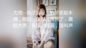 推荐【黑色大丽花】双女百合，舌吻~互舔互扣~指插连续潮喷~道具插穴 (1)