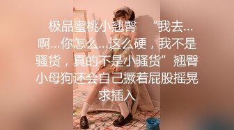 操逼擦出爱的火花  妹妹无处安放的双手当场懵了