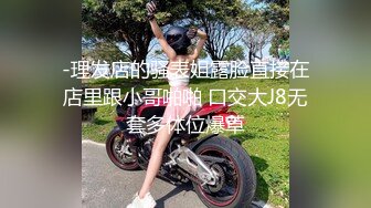 【首发推荐】国产AV佳作MD0069-超人气女优吴梦梦激情演绎爆乳肉便器 被痴汉尾随迷奸多人轮番上阵泄欲