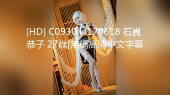 kcf9.com-腹部纹身_我想操你_泰国骚女「Mxxn」OF私拍 丰满身材性感脐钉大面积纹身【第一弹】 (91)