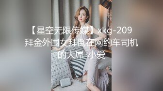 漂亮美眉 啊啊 这个套不舒服 疼 无套不香吗 弄这么个带刺的