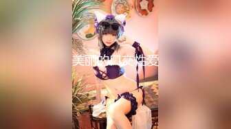  百度云高端泄密流出推特大神@Pickupgirl约炮 极品颜值巨乳外围女爆吞精热身激情啪啪