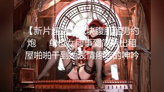 XKTV114 星空无限传媒 废物老公阳痿早泄淫荡少妇出轨前任 娇娇