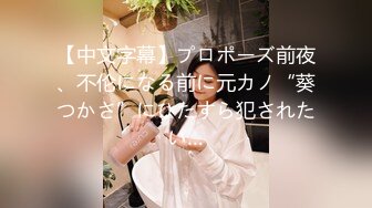 【新片速遞】 ✨外表有多端庄床上就有多淫荡「桥本香菜」老师玉足调教肉棒湿滑淫丝挑逗榨精 美乳丰臀极其反差