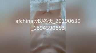 172美女交不起房租出来面基