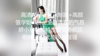 清纯白嫩小仙女小姐姐『萌之乖乖』白嫩女友的小情趣，穿着水手服被内射，翘起小屁屁 每次都被大肉肉狠狠的捅进去