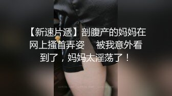 黑客 破解家庭网络摄像头偷拍 夫妻性爱生活合集 白天还是网吧 晚上是啪啪 战场 (1)