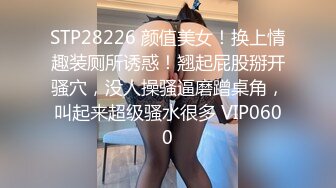 女生在上面摇，她主动更舒服