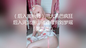 【精品国产】宅男网约上门服务的小时工性感靓妹女仆菲菲骚妹子偸拿男主衣物幻想自慰被发现机不可失脱光啪啪内射对白淫荡[BT种子]