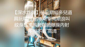 推特网红佳多宝最新视频图集，真正的前凸后翘 极品大奶子 侧脸无敌美 九头身大长腿 比名模还极品的尤物，自慰喷水白浆溢出