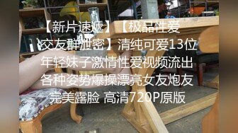 最新极品黑丝亚洲浪模Messy赚外快上门服务 饥渴大屌猛男在厨房爆插猛操 暴力深喉 干的真尽兴