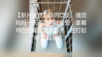 ✿御姐人妻✿优雅端庄反差御姐〖CuteSweetBoBo〗寂寞风骚人妻洗手间紫薇小骚穴深情口爆大肉棒