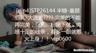 贝贝浪漫口交迪克大学毕业后女牛仔他妈的 (ph5e3da67b7cc36)