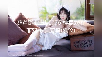 [原創錄制](sex)20240202_想要什么说