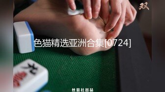 【新片速遞】有钱大叔约操漂亮嫩模，自备道具 ，按摩器振动棒轮番上 ，无毛小骚逼边玩边舔 ，扶着墙翘起屁股后入，美女很配合各种姿势操