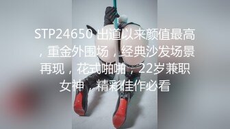 [2DF2] 街头尾随眼镜女友到出租房激情啪啪 2 -[BT种子]