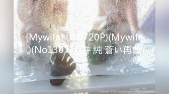 ⚡美乳嫩穴⚡师范反差女 G脖子后入 嫂子有我好吗？干的满身是汗那口水滴答流和白眼翻的实在够痴女的