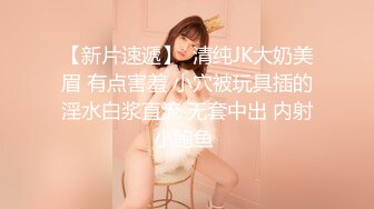 探花利哥约短发气质美女