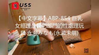 STP32699 良家小少婦深夜撩騷，漏出兩個大白兔，白嫩誘人聽狼友指揮脫光玩逼，道具抽插蝴蝶騷穴，浪叫呻吟不要錯過