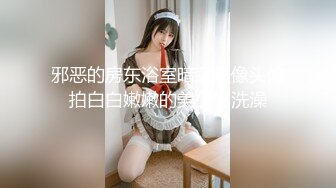  甜美御姐制服短裙约到酒店抱在怀里美滋滋玩弄亲吻，伸进去揉捏奶子又软又大太爽了啪啪