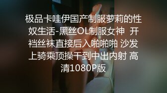 【打工是不可能打工】齐逼牛仔短裤，直接脱掉开操