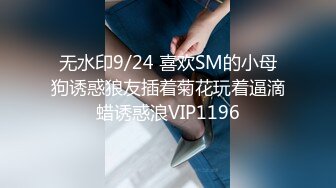 STP28326 《宅男重磅福利》微博网红萝莉嫩妹极品巨乳【少女秩序】VIP群内部定制作品逆天大奶抹润肤液推拿保养非常诱惑 VIP0600