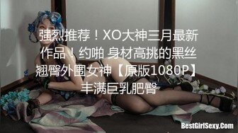 无水印1/22 哥酒店约炮肤白貌美的大学生反差淫娃叫声诱人口活了得VIP1196