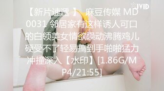 全程露脸，生日礼物是被几个猛男轮流喂精狂操（完整版120分钟简芥