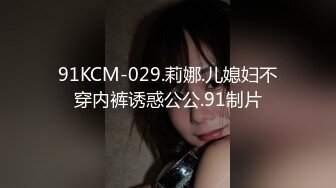 星空無限傳媒 XKQP54 犯錯女下屬用濕潤小穴讓領導息火 董悅悅