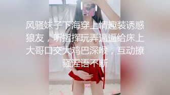 废物小妾女上自嗨